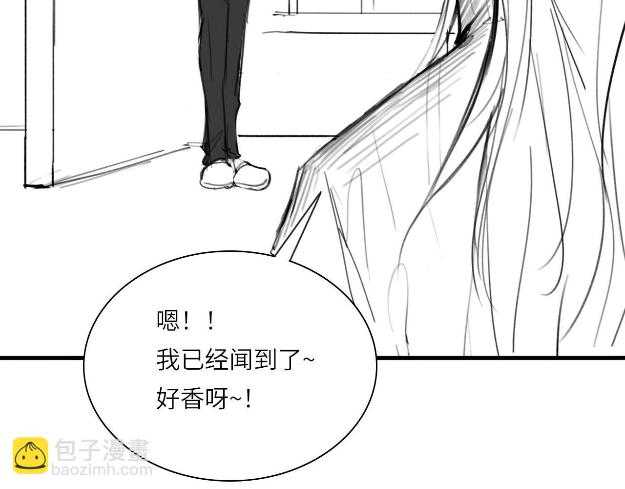 番外：偏执感（上）(1/3)-第30话