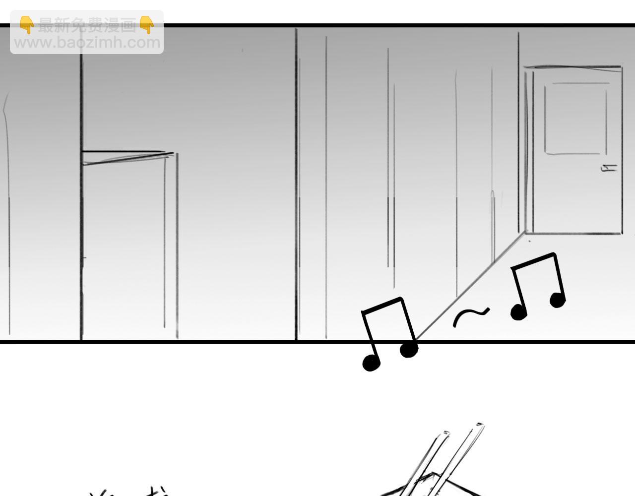 番外：偏执感（上）(1/3)-第30话