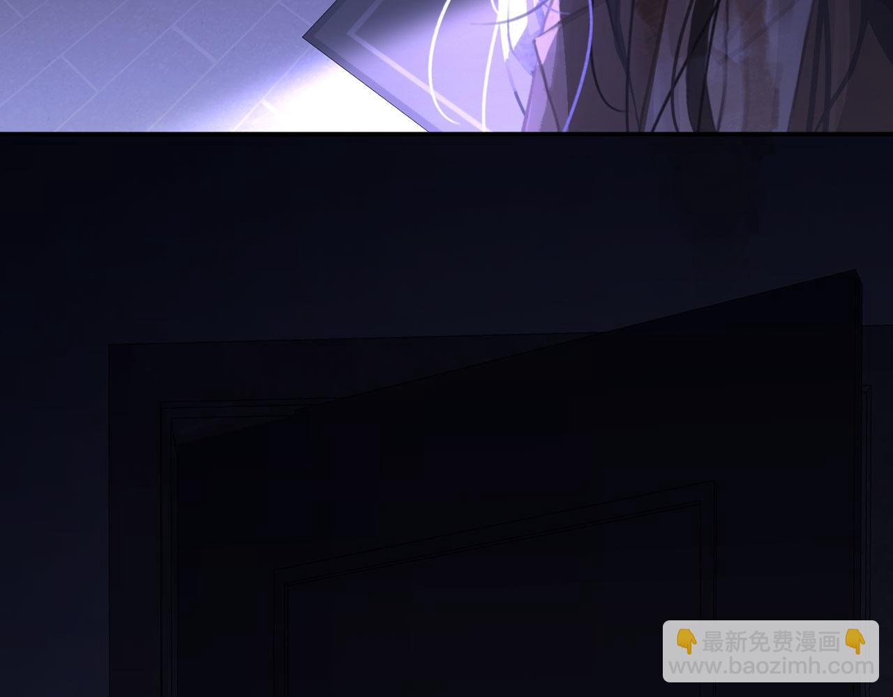 030&mdash;&mdash;险境(1/3)-第32话