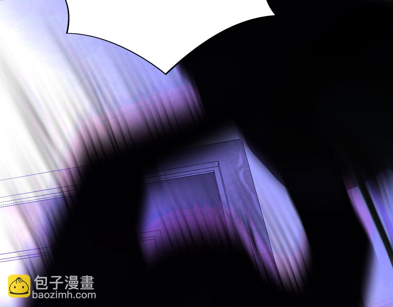 030&mdash;&mdash;险境(1/3)-第32话