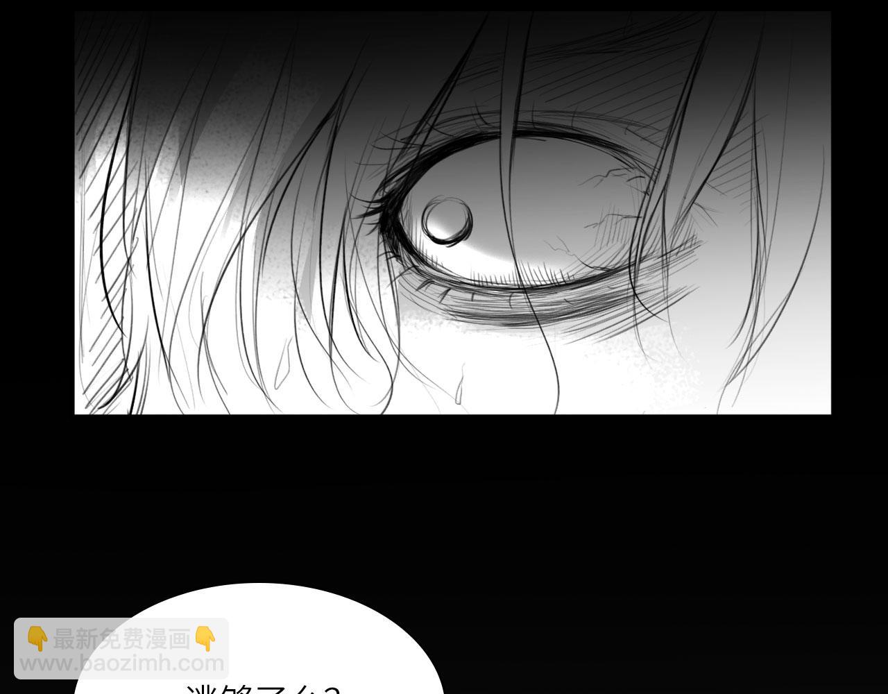 番外：偏执感（中中）(1/2)-第34话
