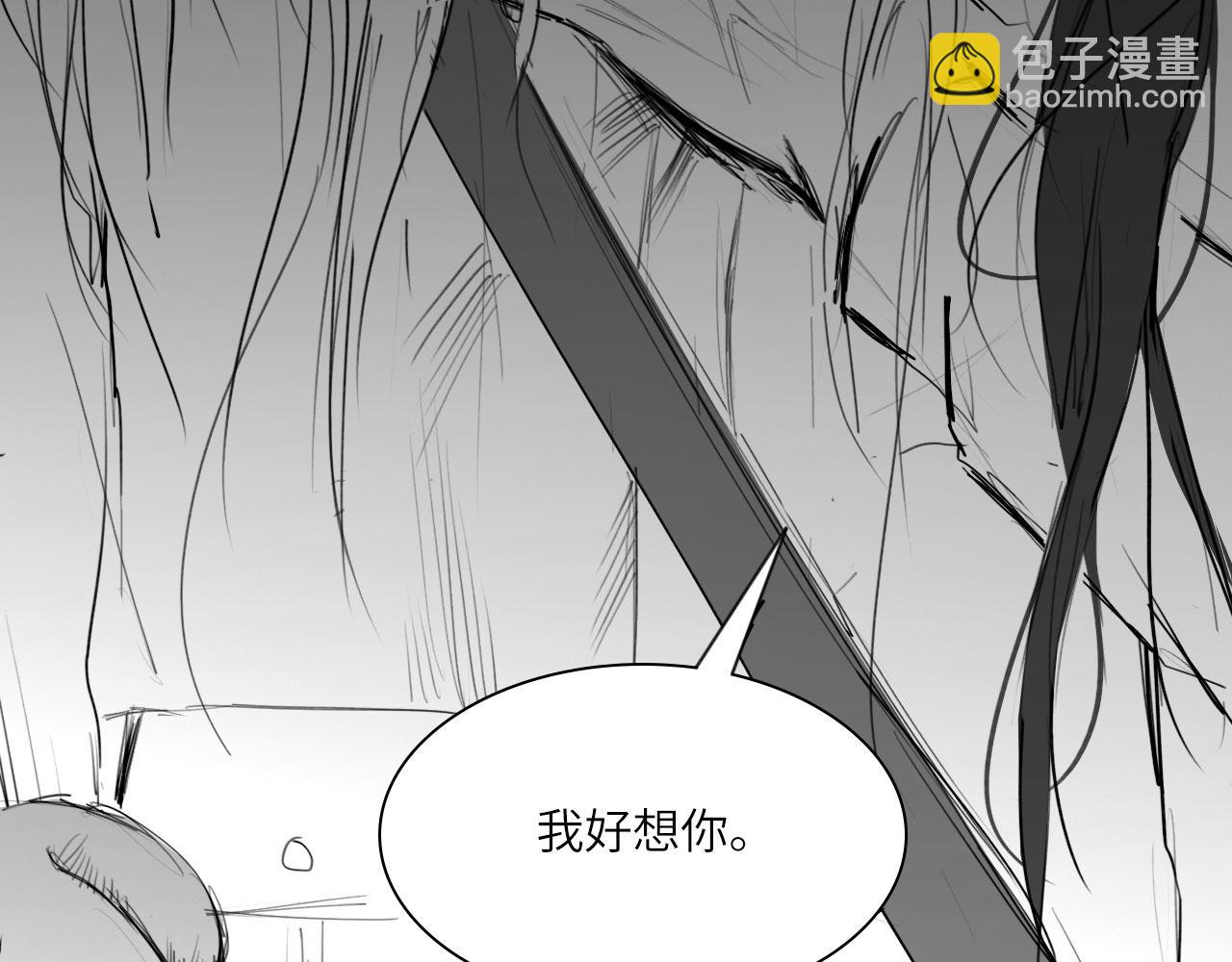 番外：偏执感（中中）(1/2)-第34话
