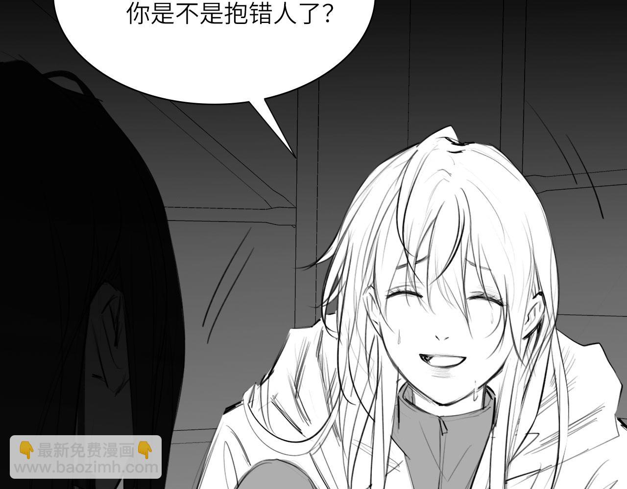 番外：偏执感（中中）(1/2)-第34话