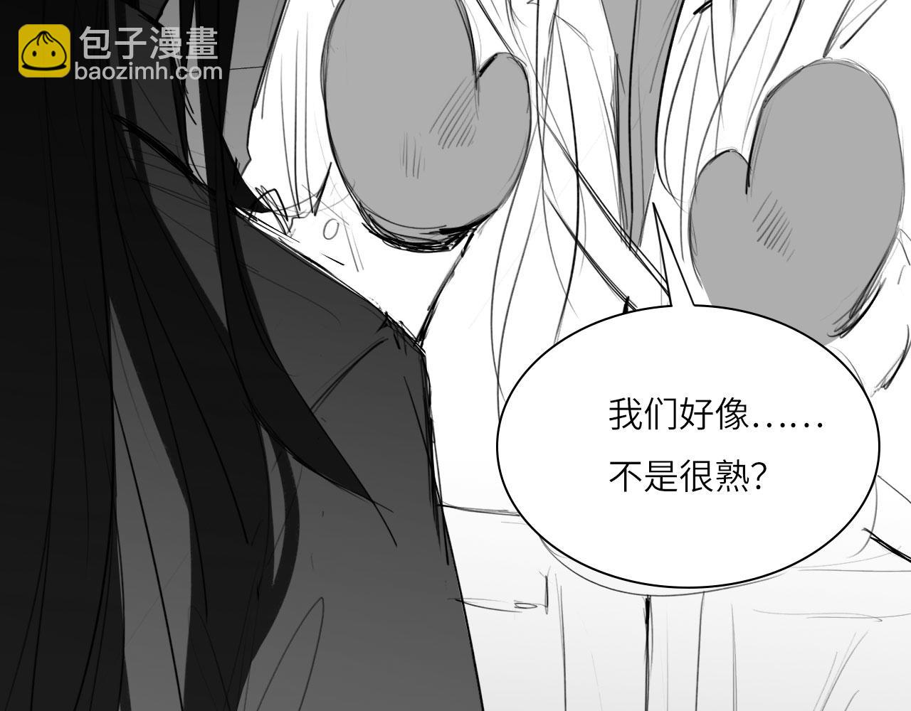 番外：偏执感（中中）(1/2)-第34话