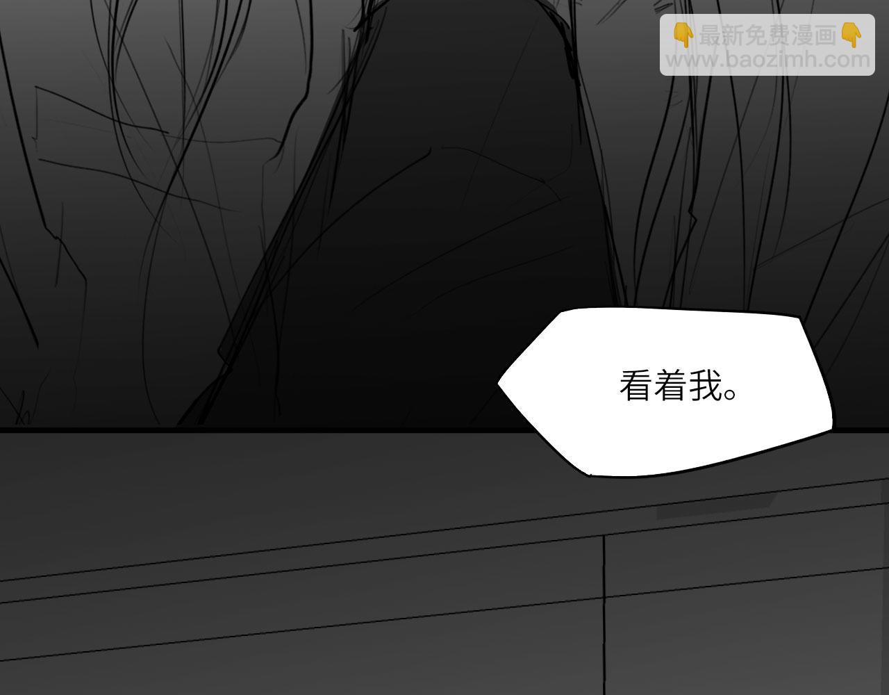 番外：偏执感（中中中）(1/2)-第36话