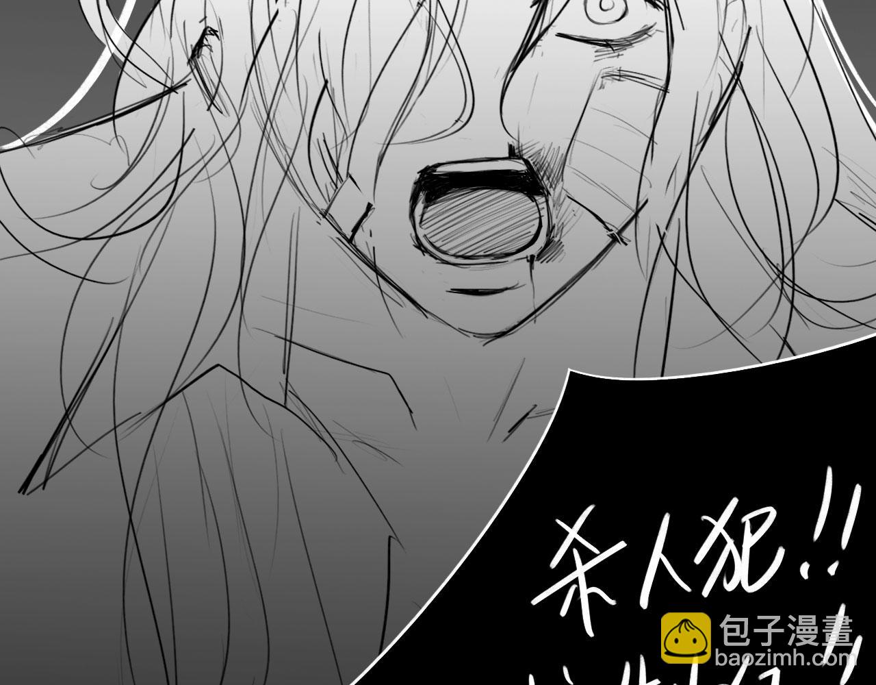 番外：偏执感（中中中）(1/2)-第36话
