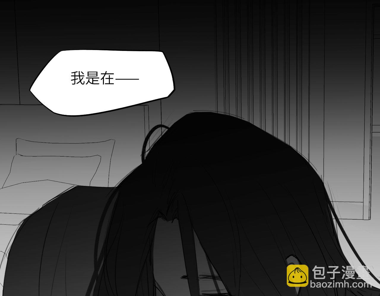 番外：偏执感（中中中）(1/2)-第36话