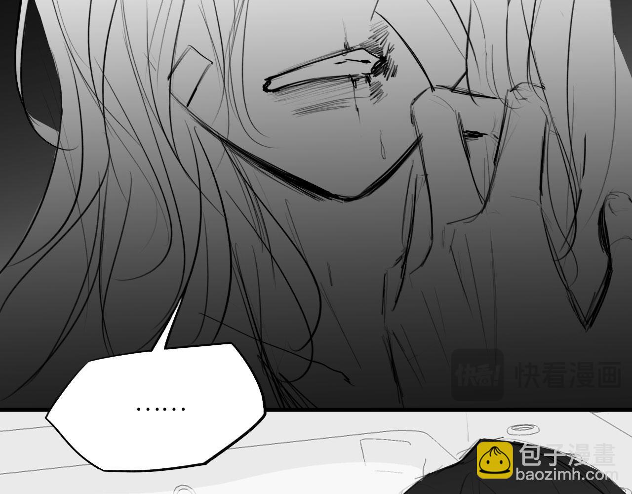 番外：偏执感（中中中）(1/2)-第36话