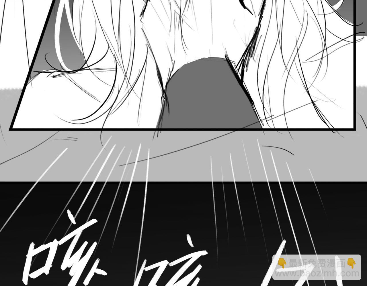 番外：偏执感（中中中）(1/2)-第36话