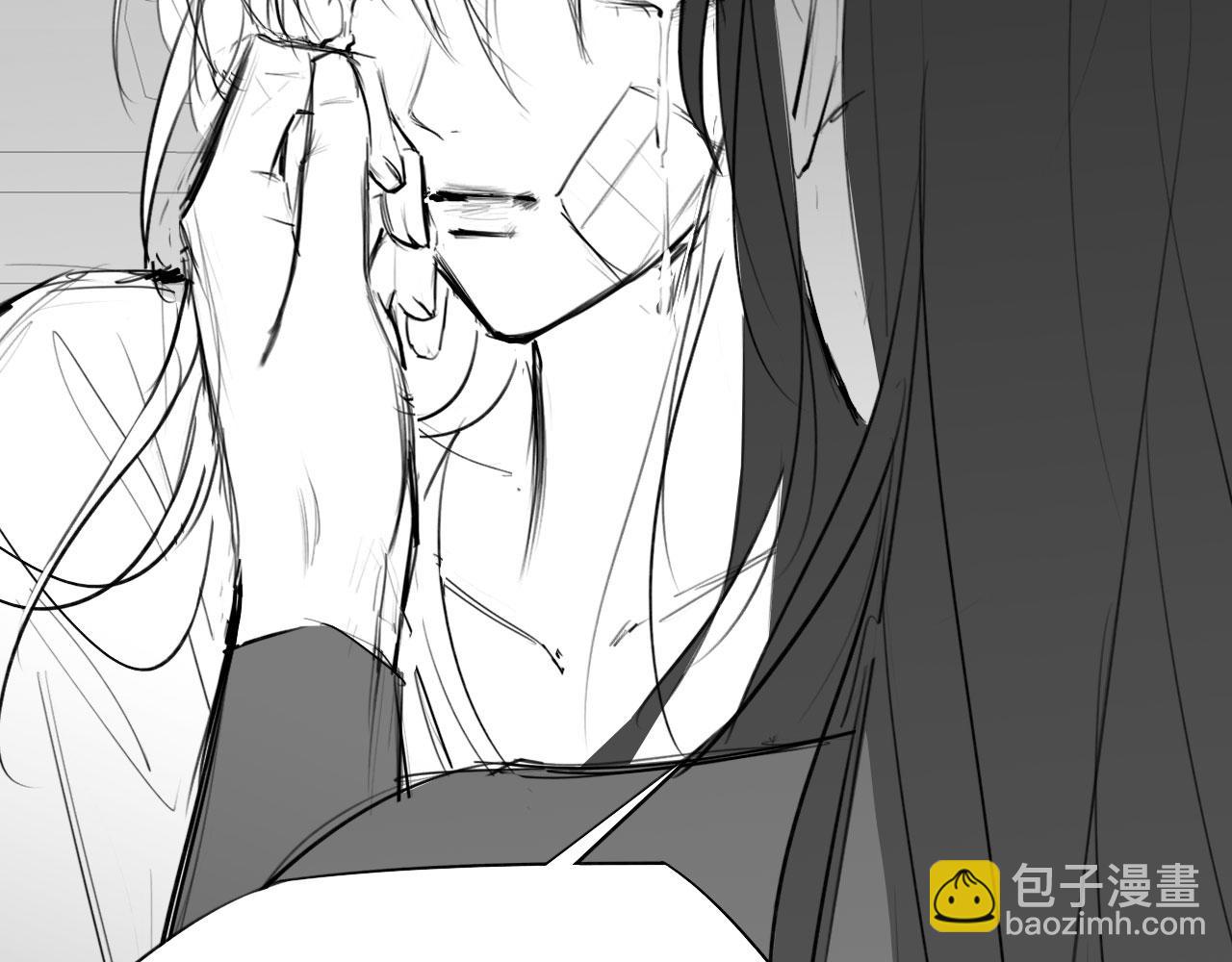 番外：偏执感（下）(1/2)-第38话
