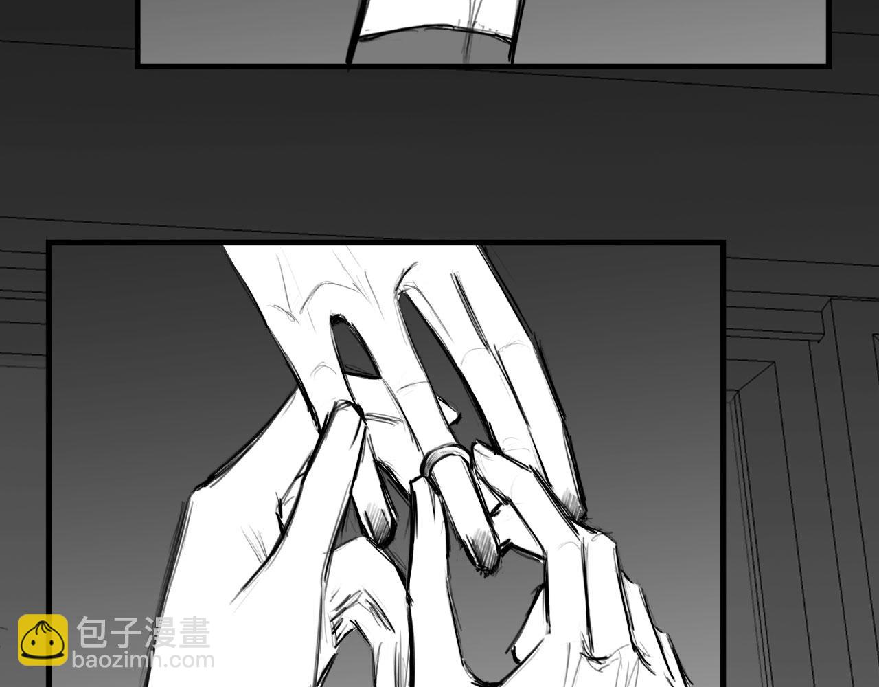 番外：偏执感（下）(1/2)-第38话