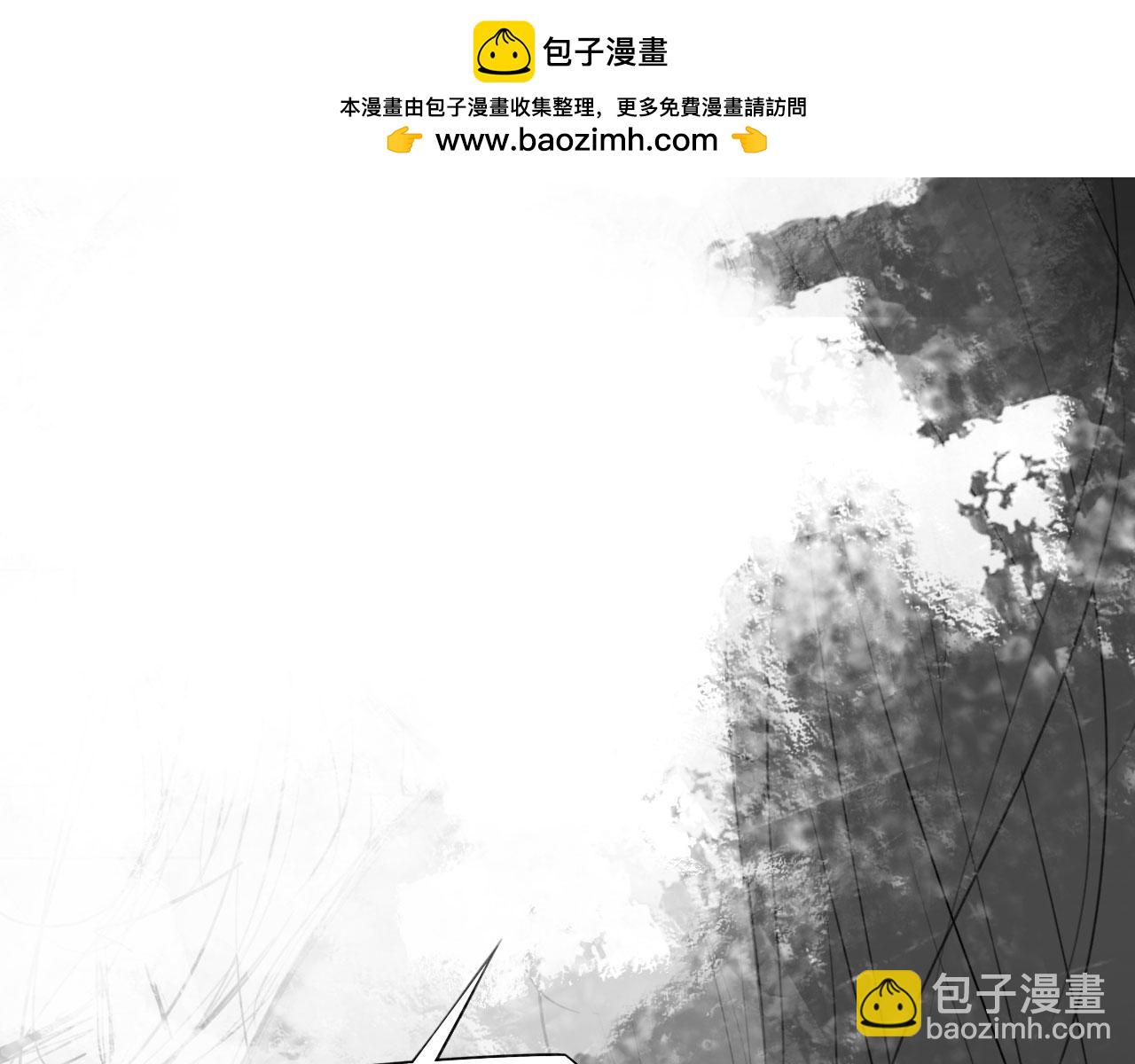 番外：偏执感（下）(1/2)-第38话