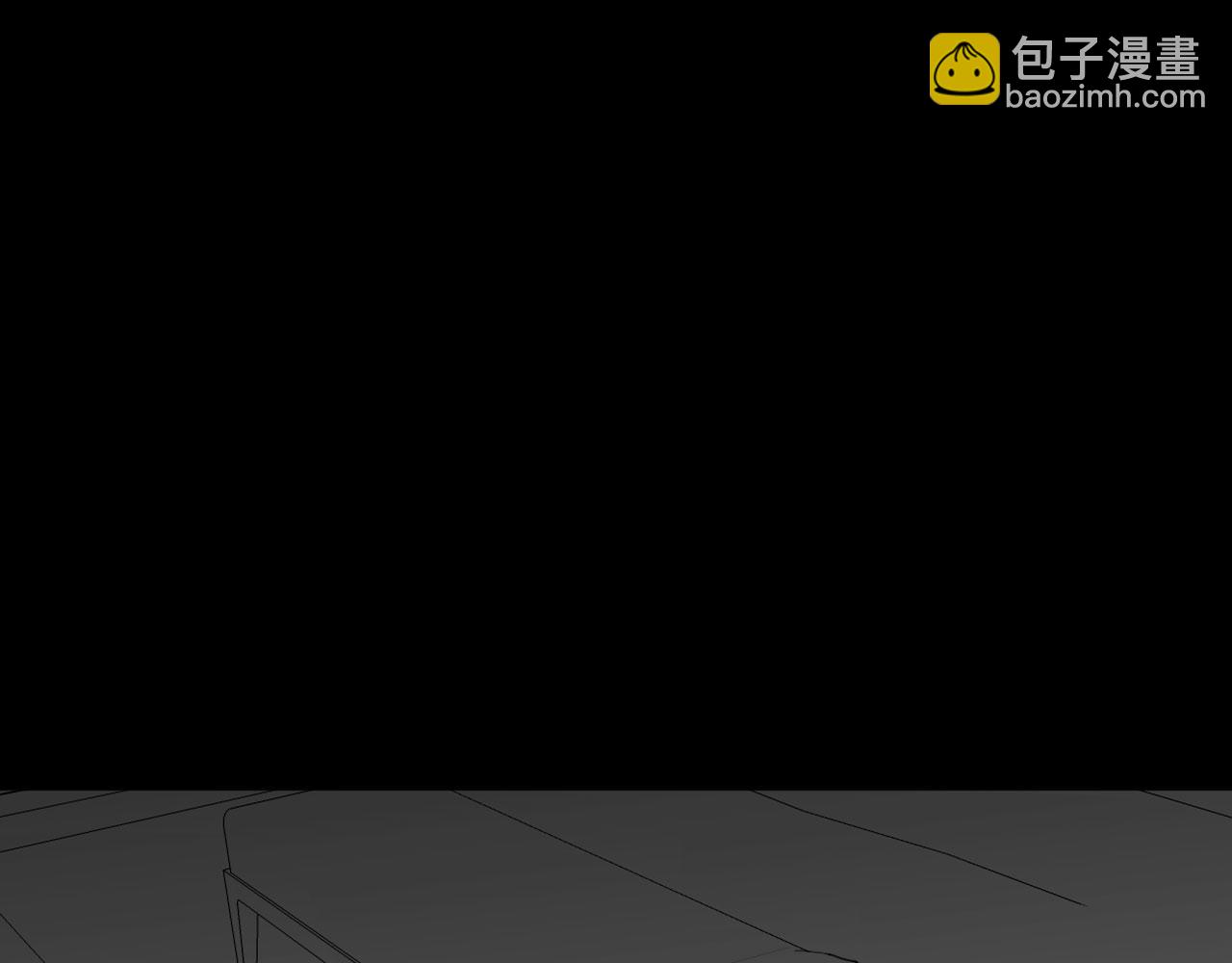 番外：偏执感（下）(1/2)-第38话