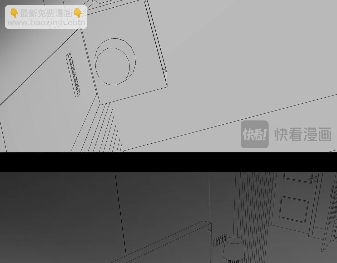番外：偏执感（下）(1/2)-第38话