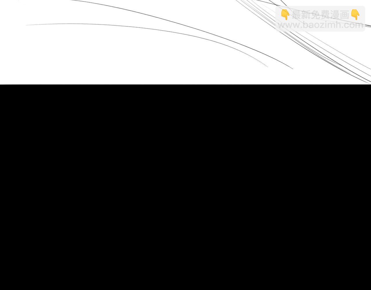 番外：偏执感（下）(1/2)-第38话