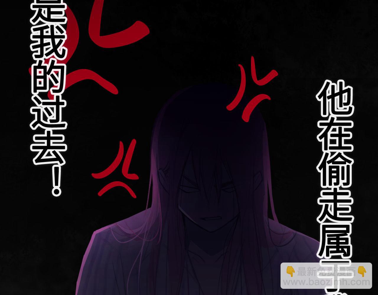 033&mdash;&mdash;她来了(1/3)-第40话