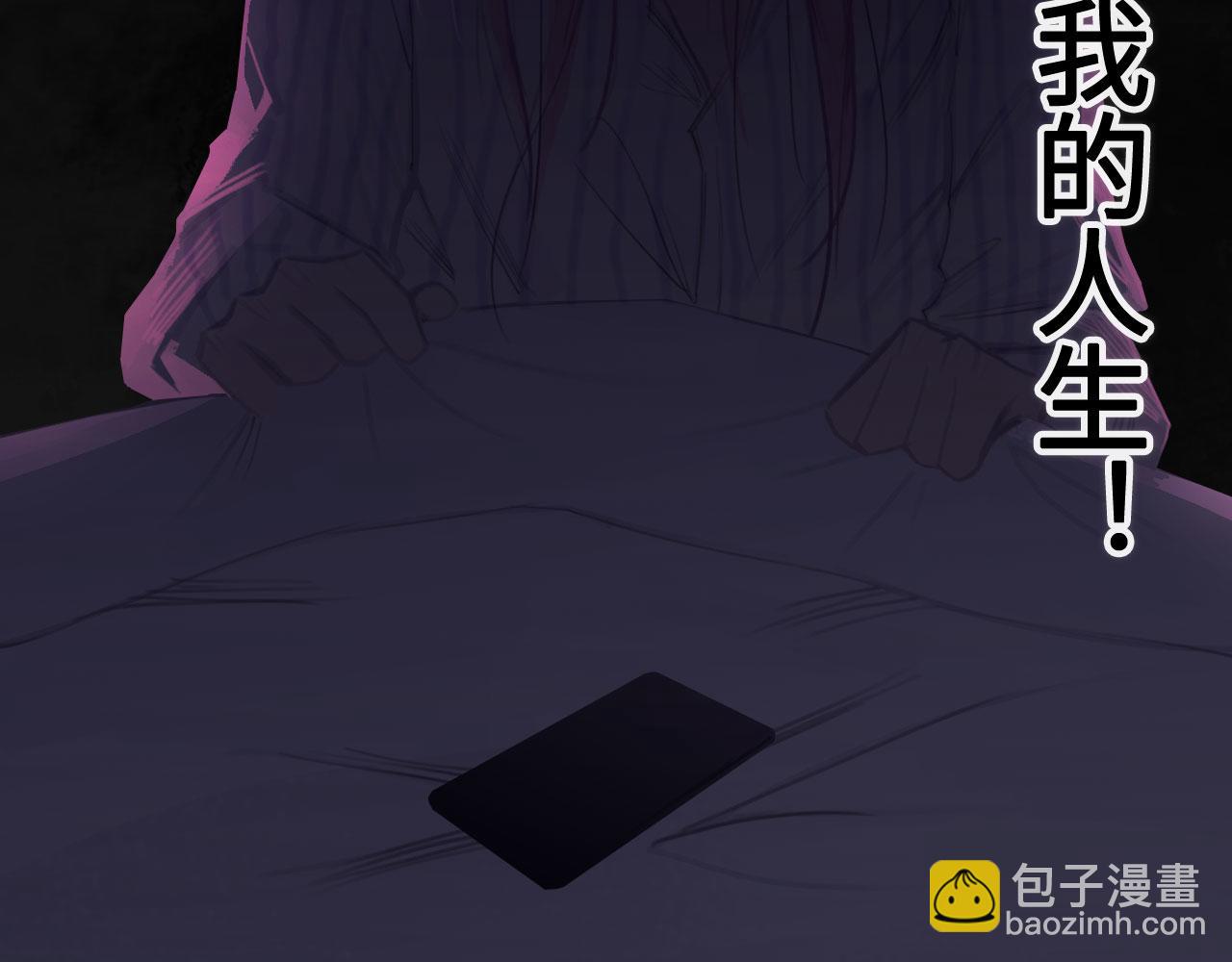 033&mdash;&mdash;她来了(1/3)-第40话