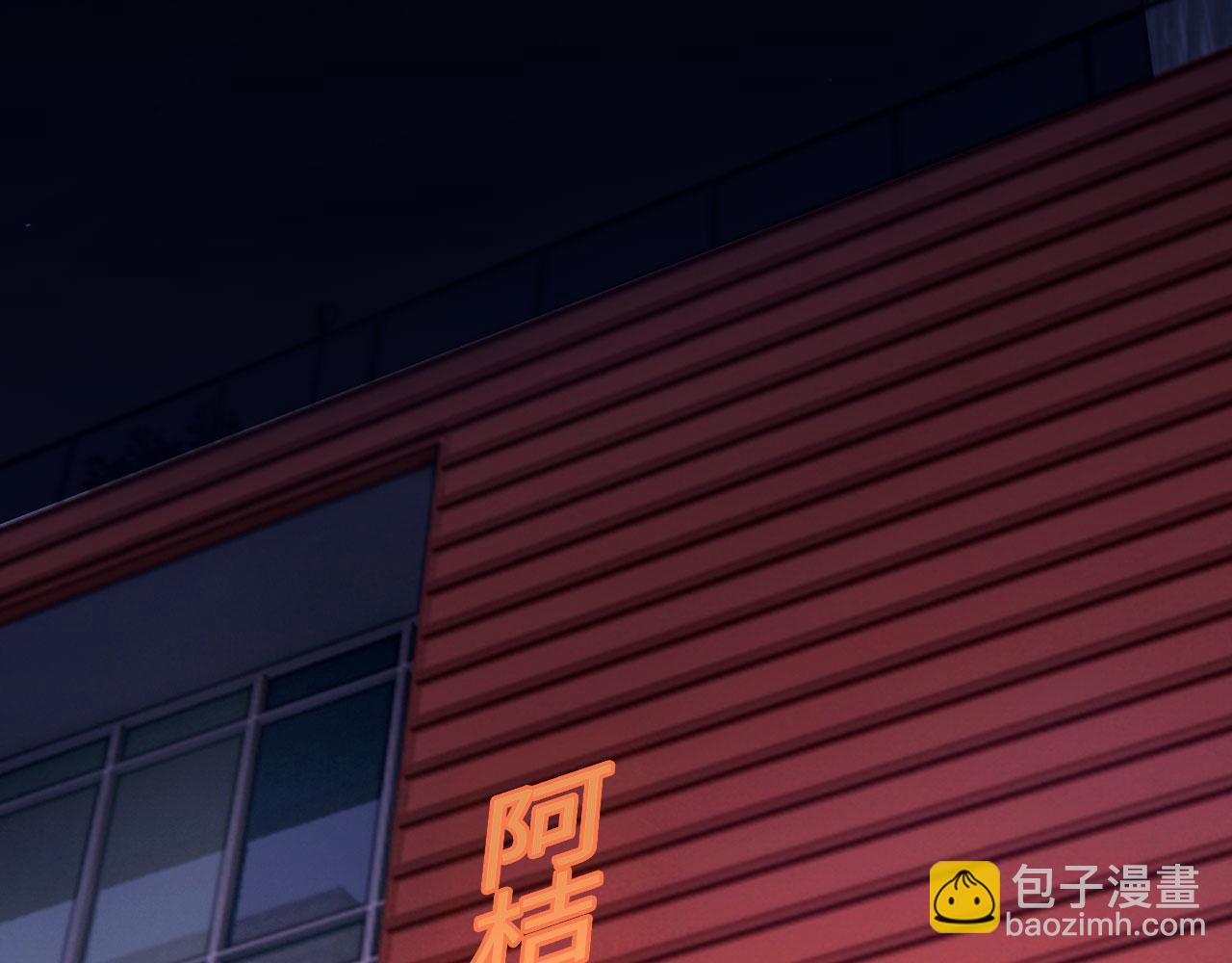 033&mdash;&mdash;她来了(1/3)-第40话