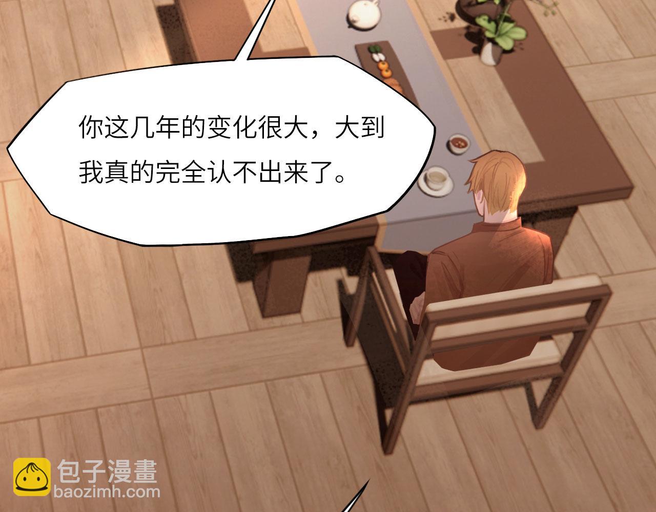 033&mdash;&mdash;她来了(1/3)-第40话