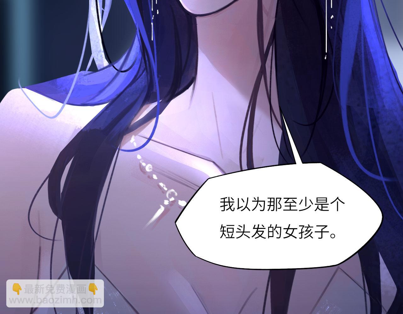 033&mdash;&mdash;她来了(1/3)-第40话