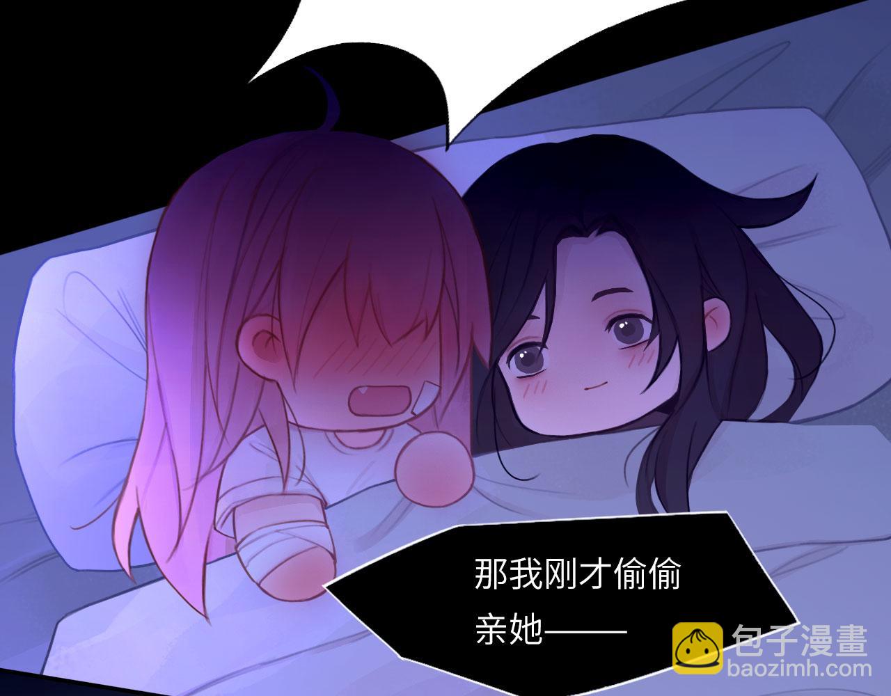 035&mdash;&mdash;片刻清醒(1/2)-第42话