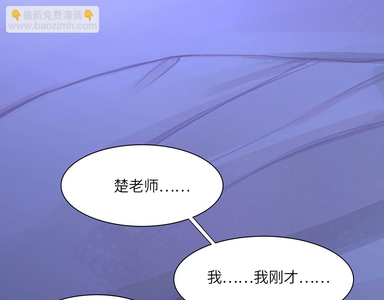 035&mdash;&mdash;片刻清醒(1/2)-第42话