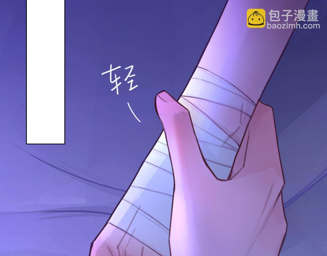 035&mdash;&mdash;片刻清醒(1/2)-第42话