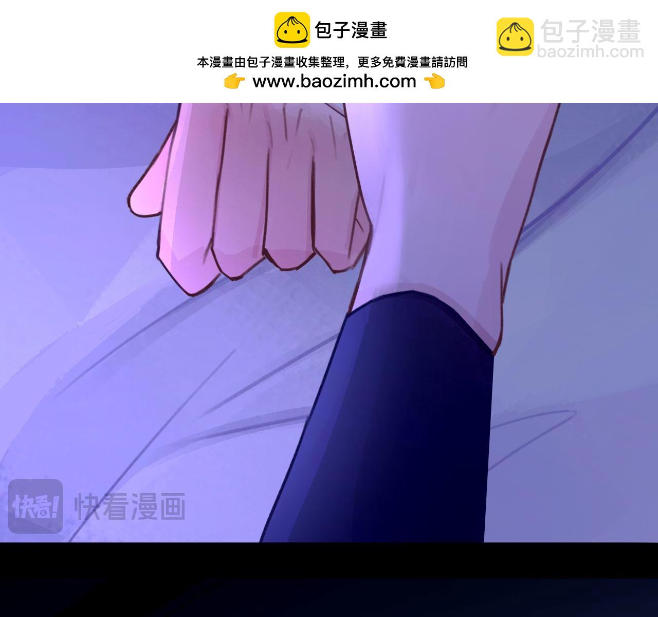 035&mdash;&mdash;片刻清醒(1/2)-第42话
