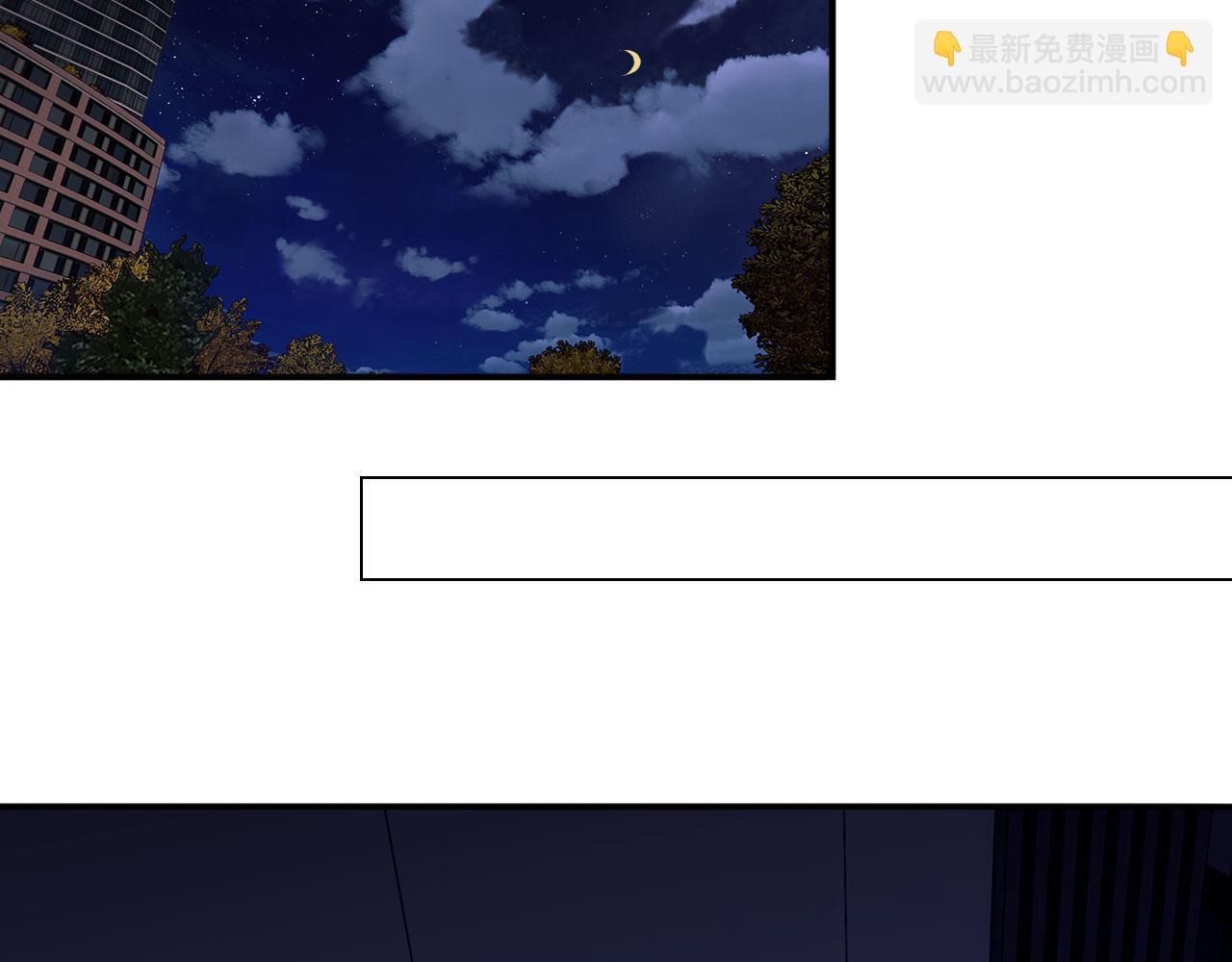 035&mdash;&mdash;片刻清醒(1/2)-第42话