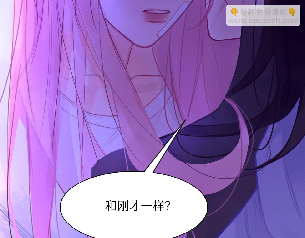 035&mdash;&mdash;片刻清醒(1/2)-第42话