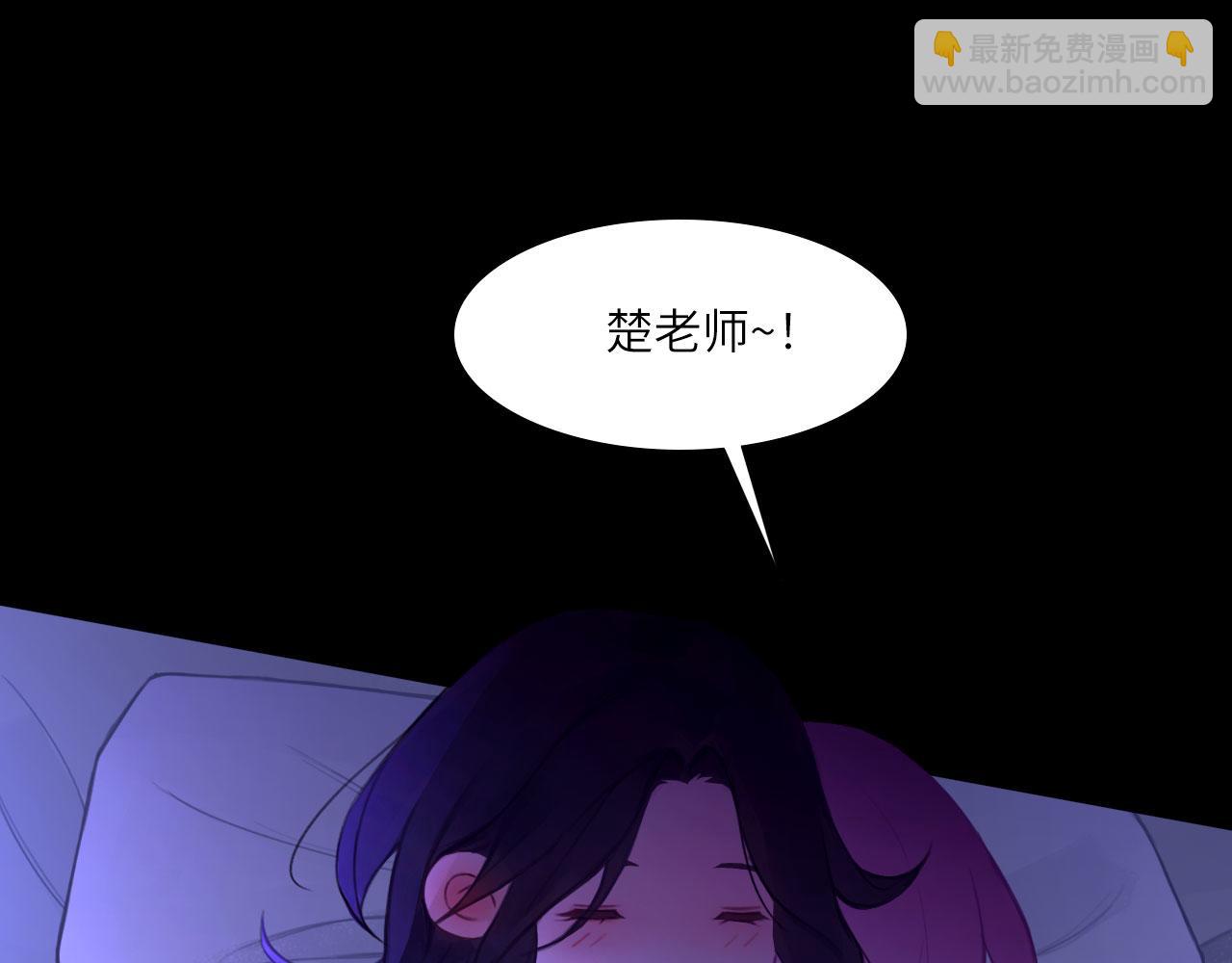 035&mdash;&mdash;片刻清醒(1/2)-第42话