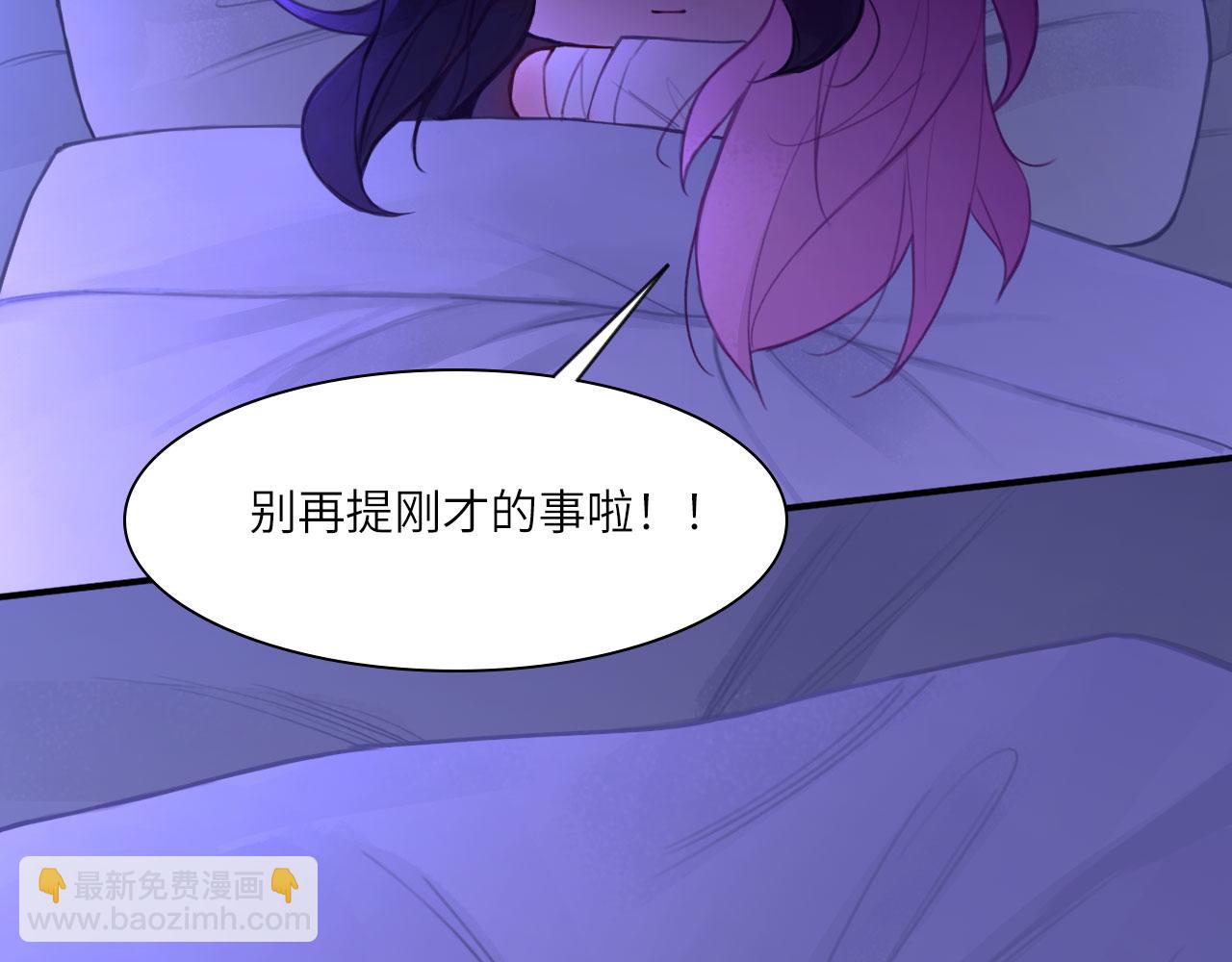 035&mdash;&mdash;片刻清醒(1/2)-第42话