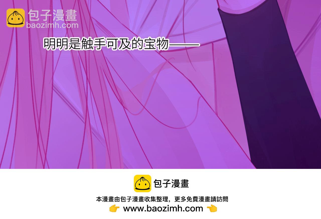 035&mdash;&mdash;片刻清醒(1/2)-第42话