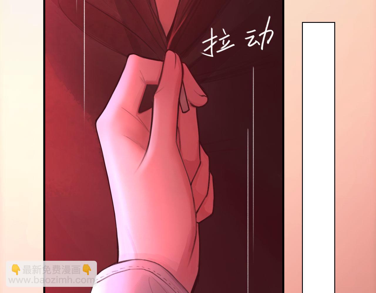 037&mdash;&mdash;失控(1/2)-第44话