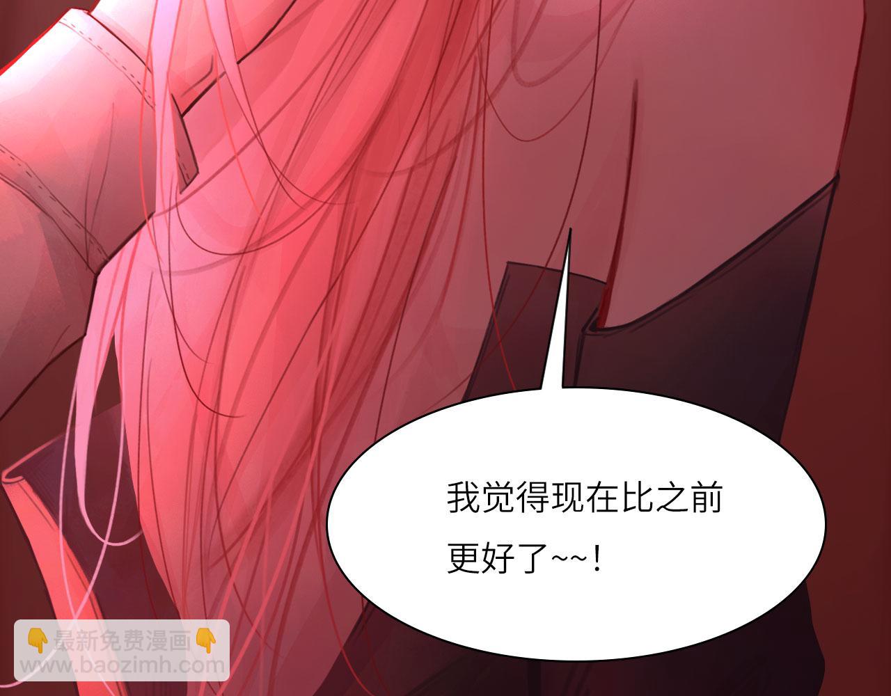 037&mdash;&mdash;失控(1/2)-第44话