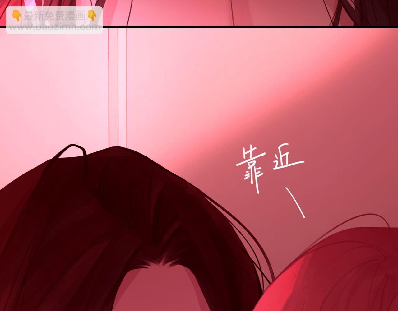 037&mdash;&mdash;失控(1/2)-第44话
