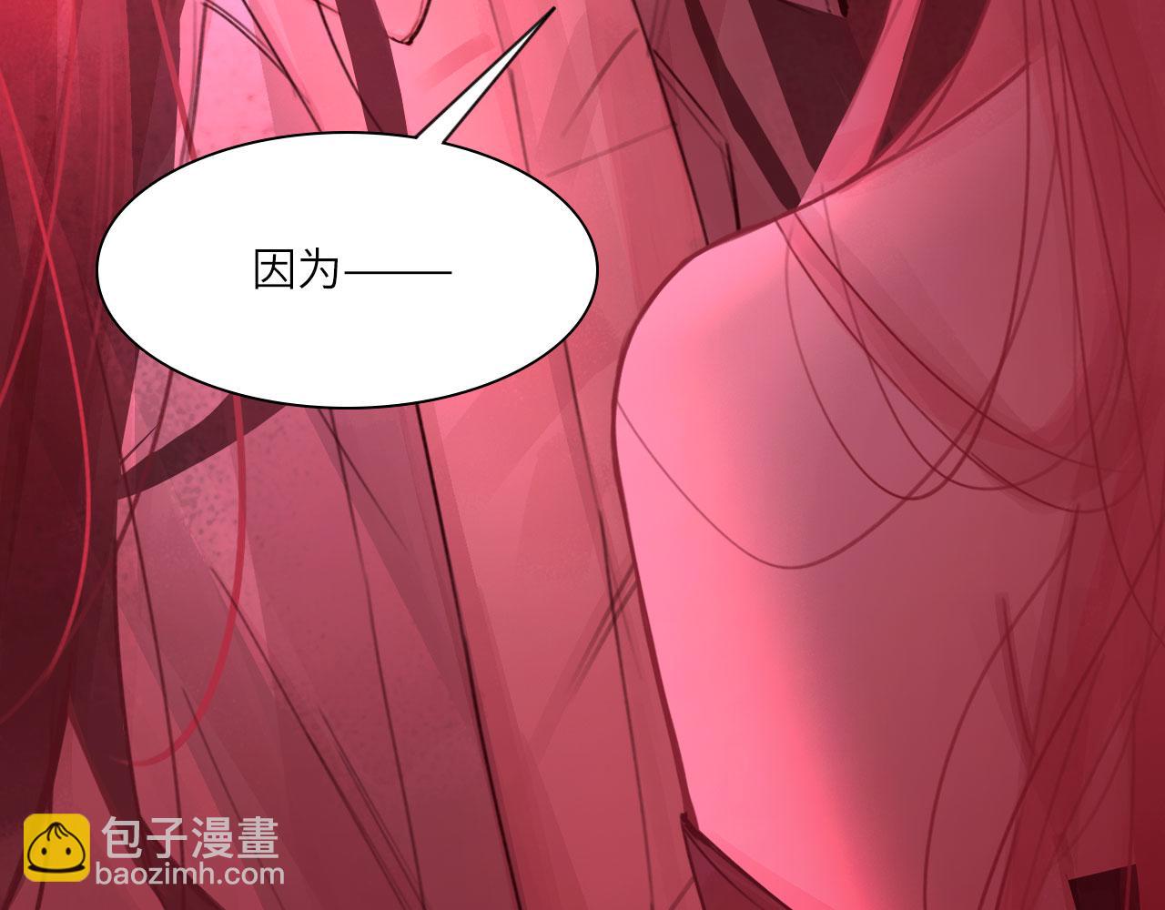 037&mdash;&mdash;失控(1/2)-第44话