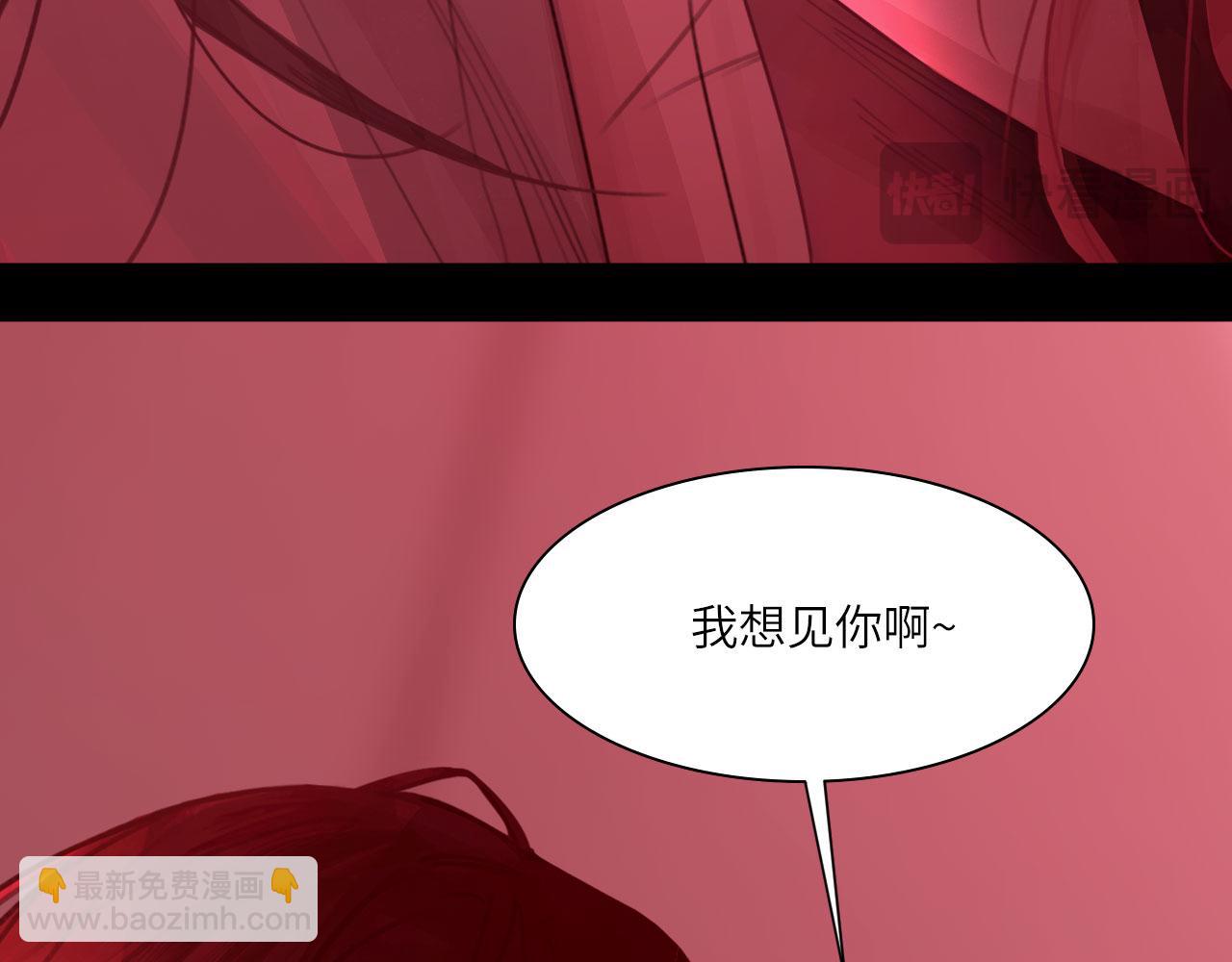 037&mdash;&mdash;失控(1/2)-第44话