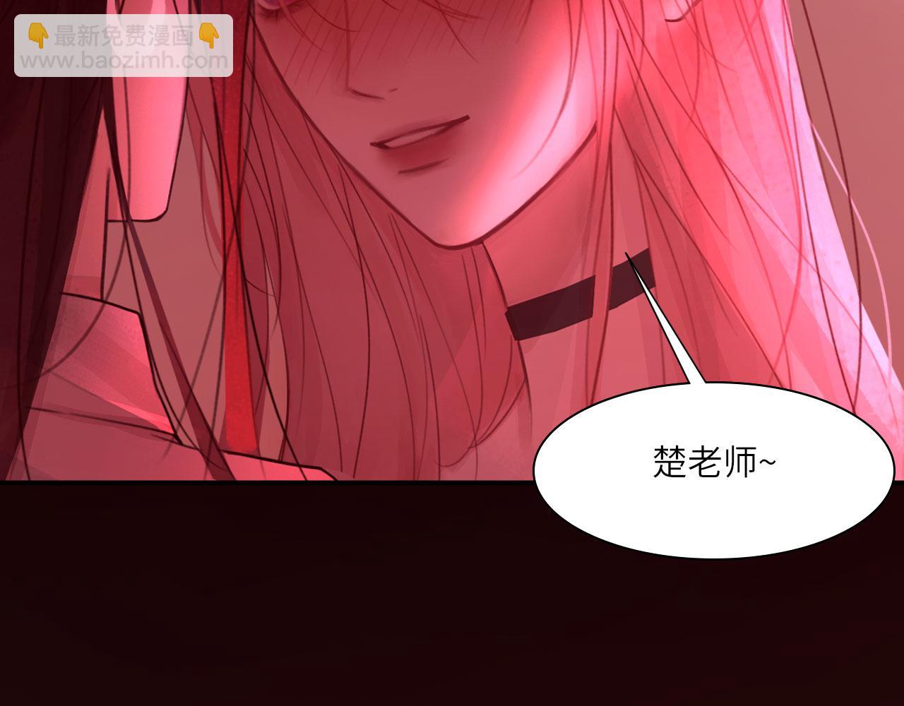 037&mdash;&mdash;失控(1/2)-第44话