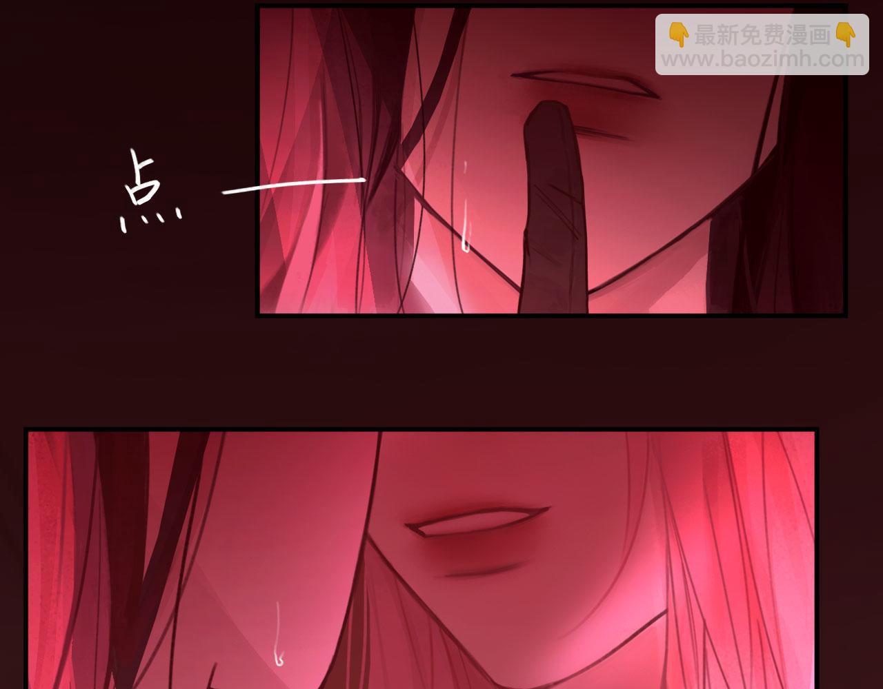 037&mdash;&mdash;失控(1/2)-第44话