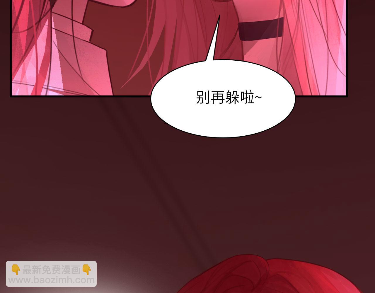 037&mdash;&mdash;失控(1/2)-第44话