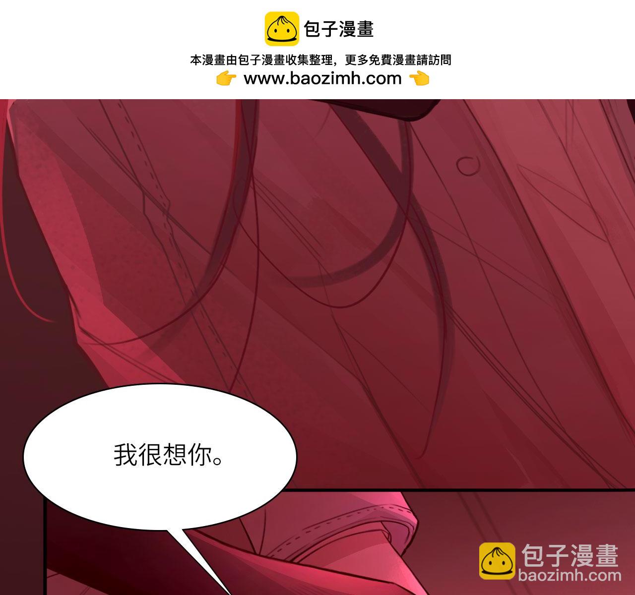 037&mdash;&mdash;失控(1/2)-第44话