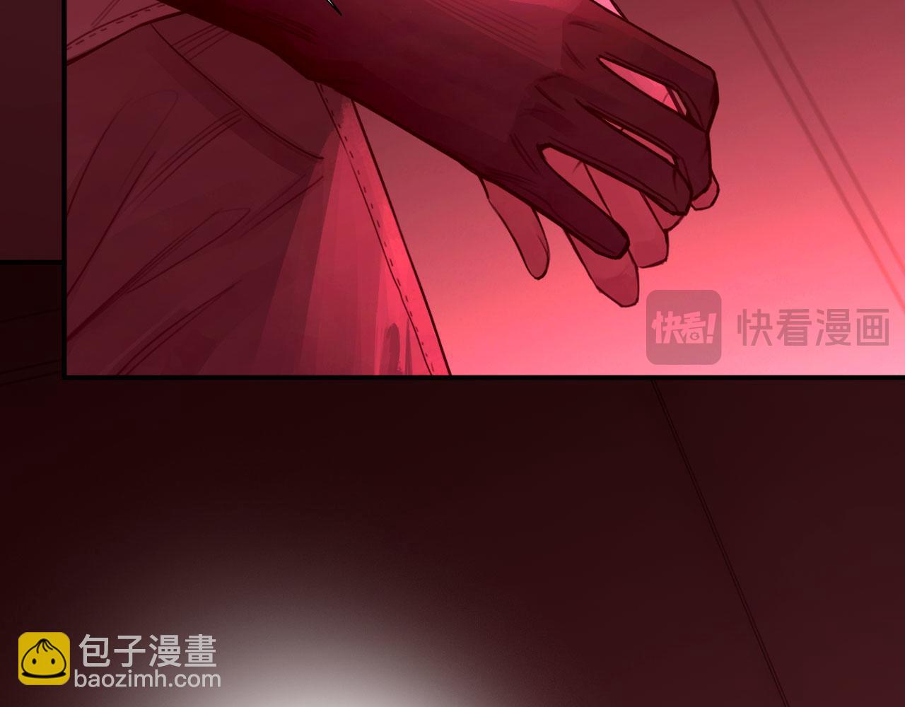 037&mdash;&mdash;失控(1/2)-第44话