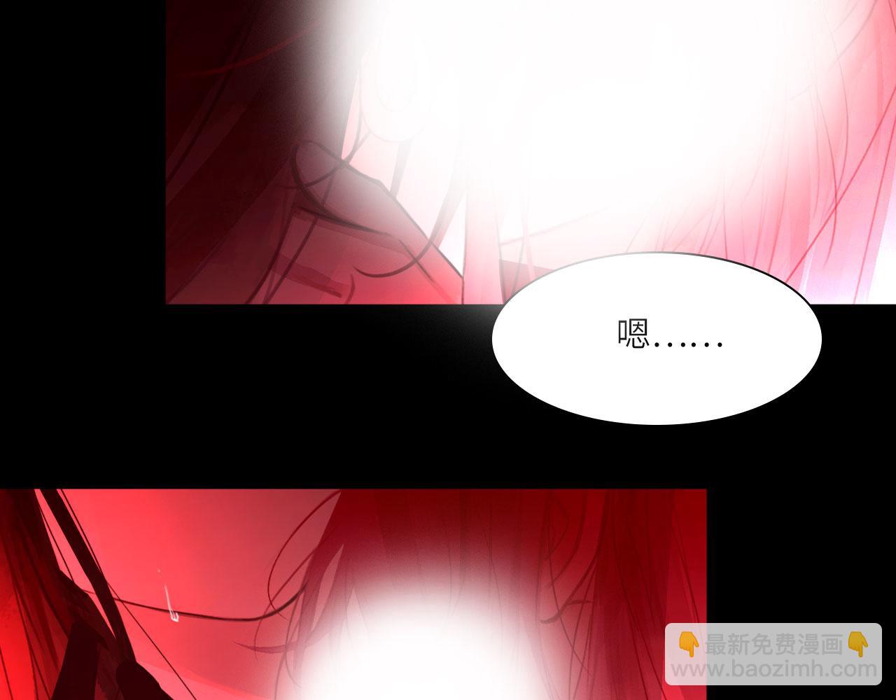 038&mdash;&mdash;悄悄的(1/2)-第46话