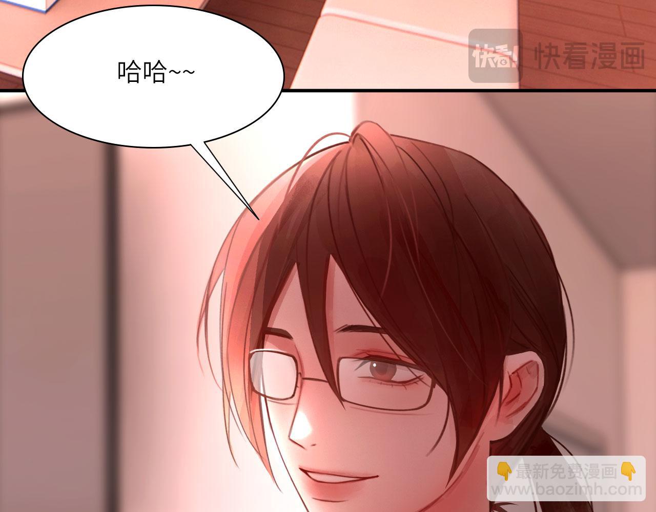 038&mdash;&mdash;悄悄的(1/2)-第46话
