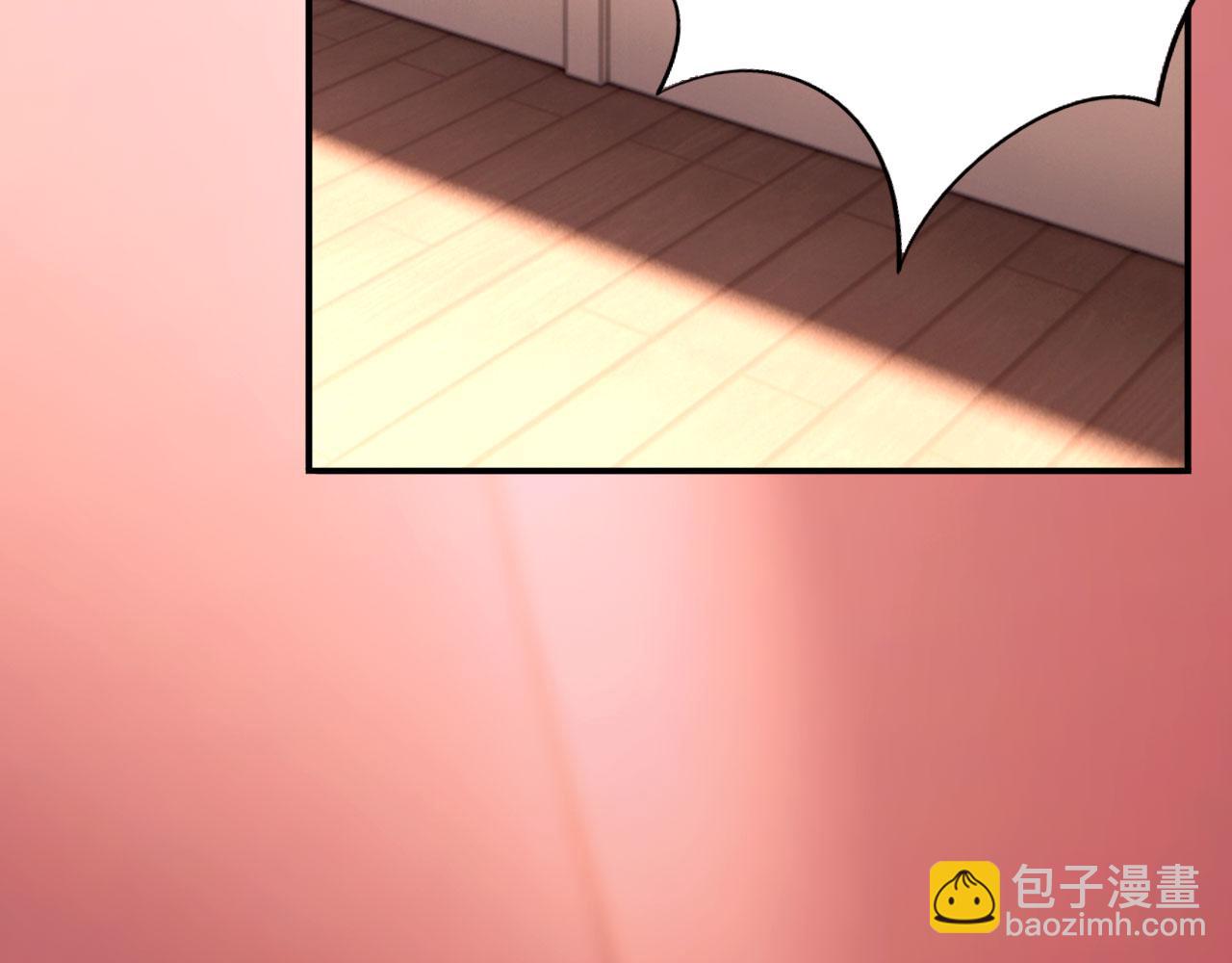 038&mdash;&mdash;悄悄的(1/2)-第46话