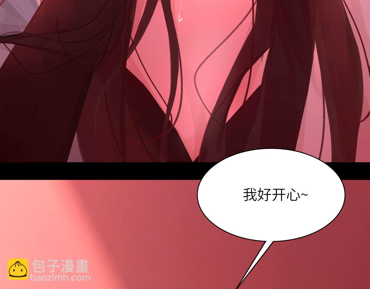 038&mdash;&mdash;悄悄的(1/2)-第46话