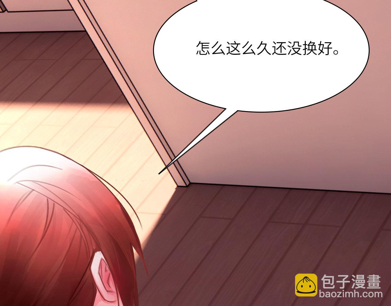038&mdash;&mdash;悄悄的(1/2)-第46话