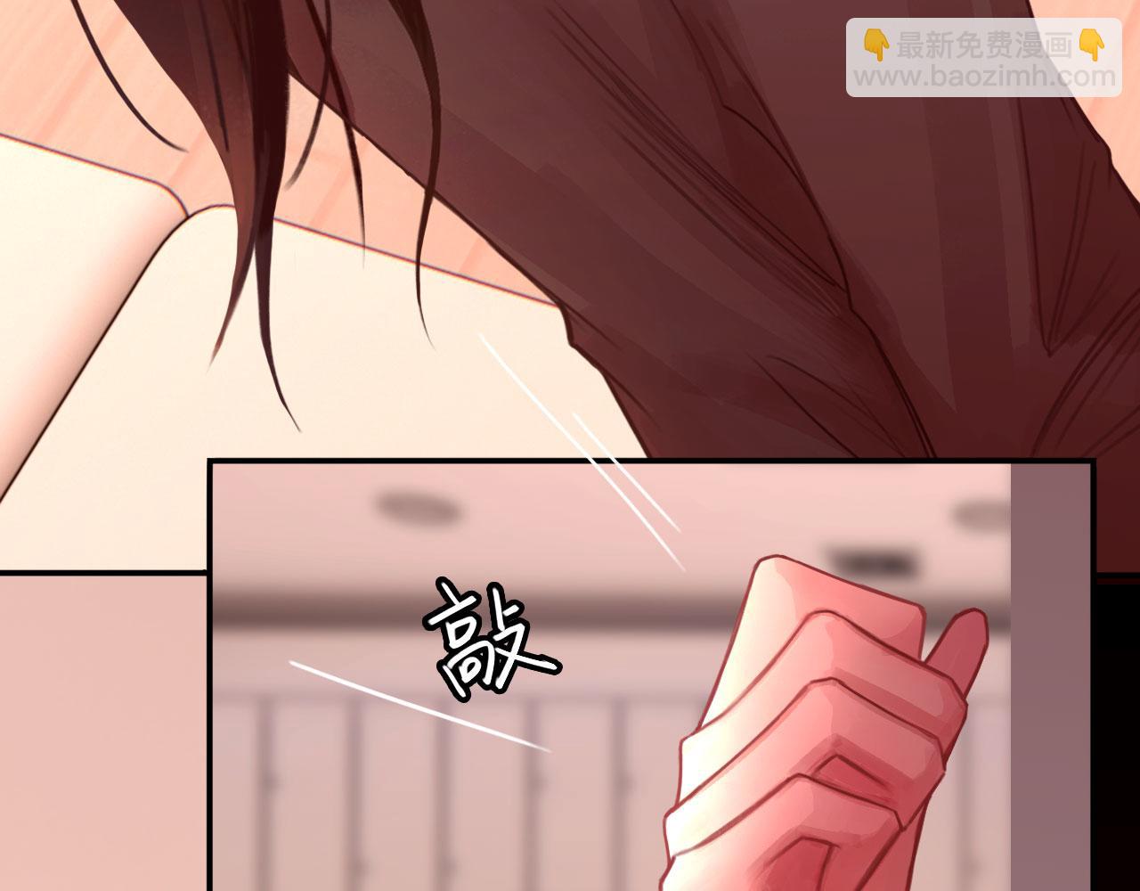 038&mdash;&mdash;悄悄的(1/2)-第46话