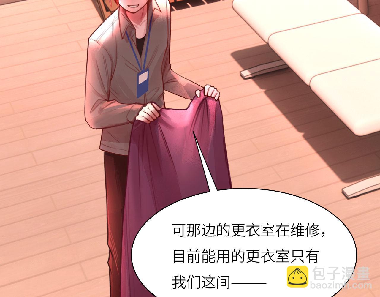 038&mdash;&mdash;悄悄的(1/2)-第46话